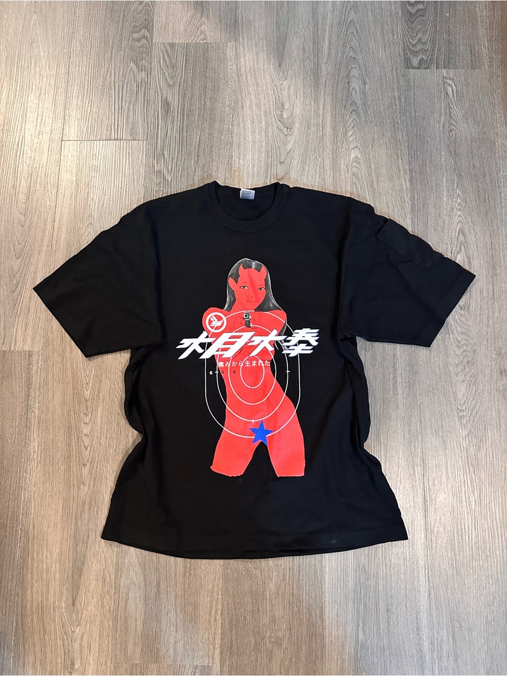Sicko Born From Pain T Shirt Japan Graphic Size Medium Black/Red